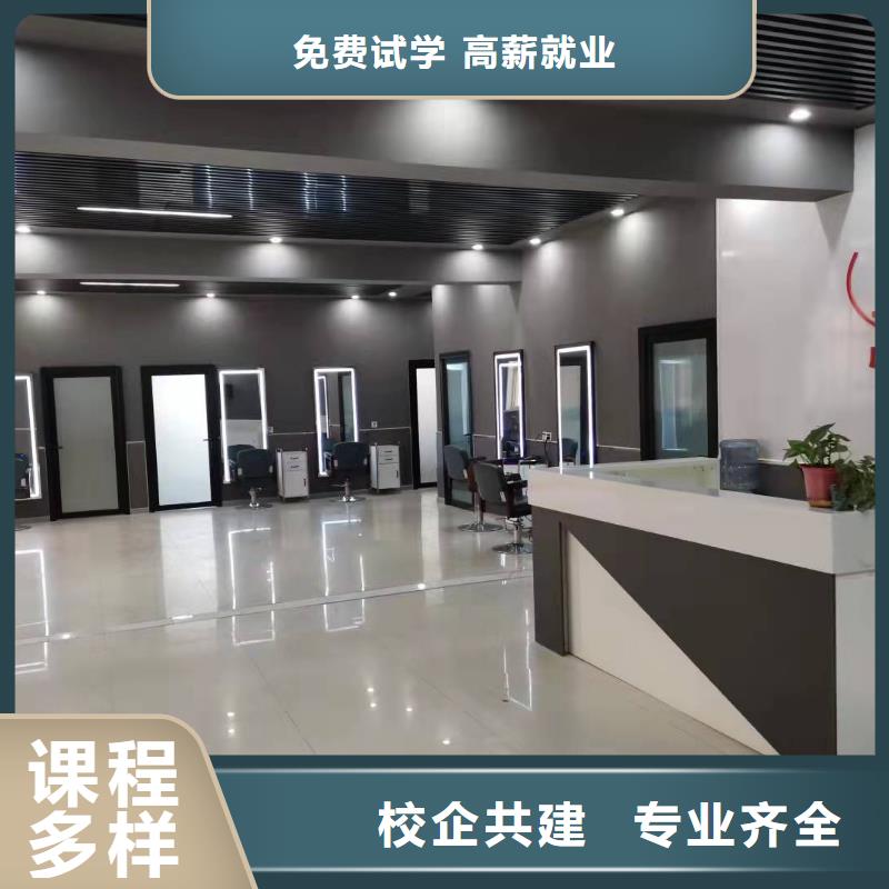 曲阳学修剪技术哪家强常年招生