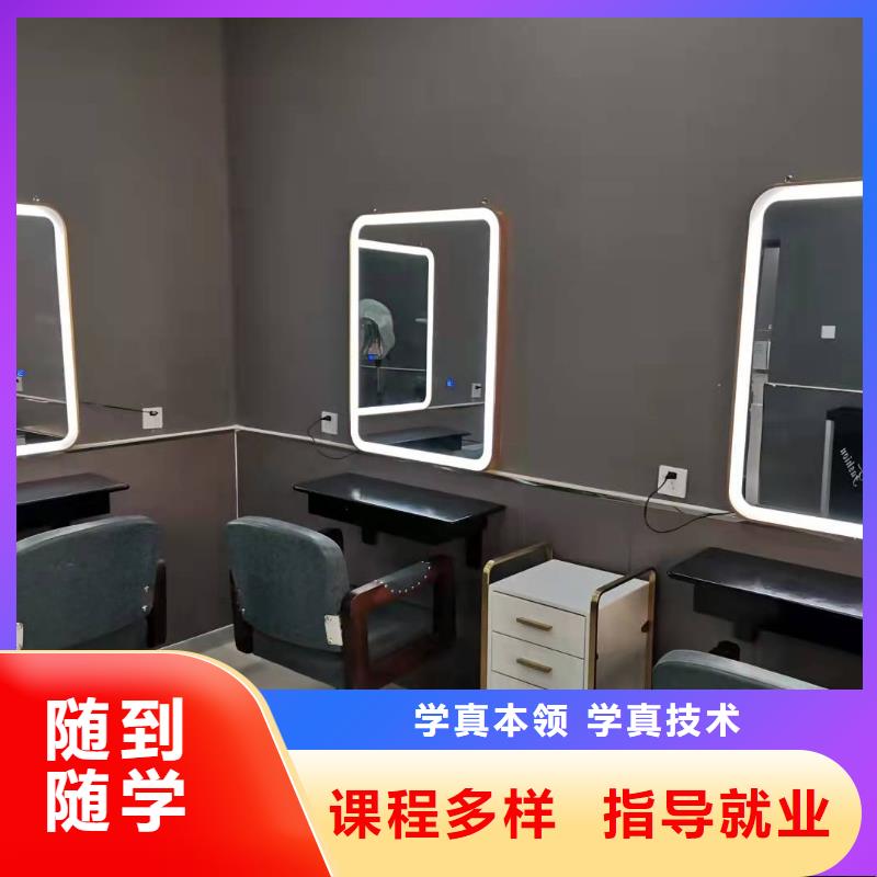 安国学理发技术排名管就业吗