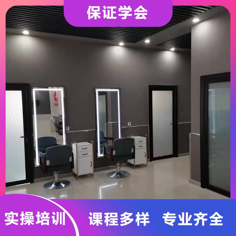 滦南学美发技术招生电话是多少去什么地方学