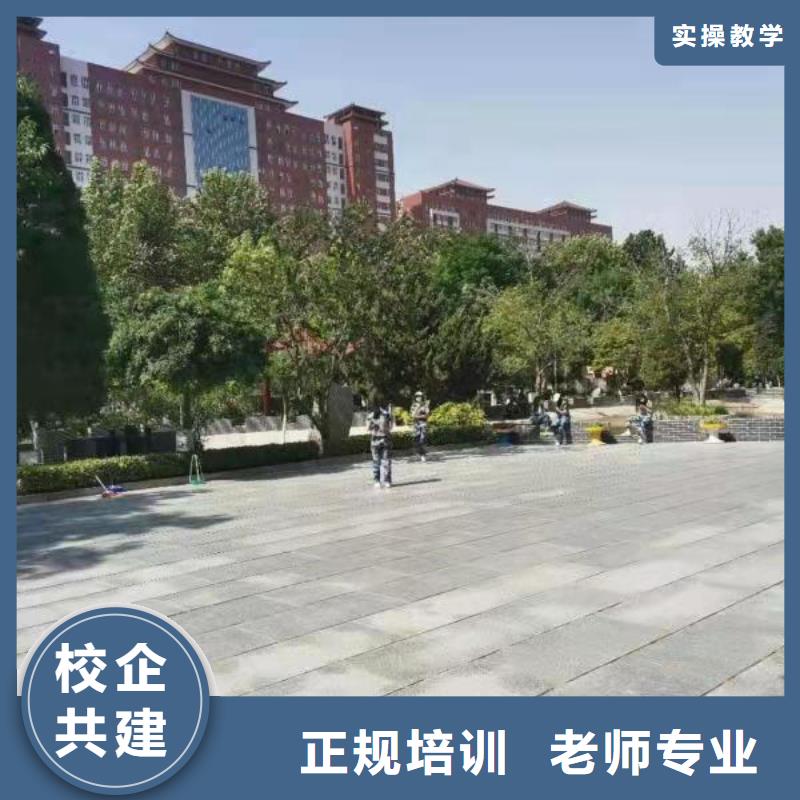望都美发短期培训咨询电话是多少学费多少钱
