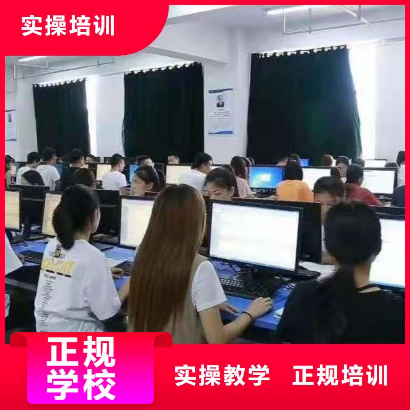 定州较好的美发学校是哪家|学美发能挣到钱吗