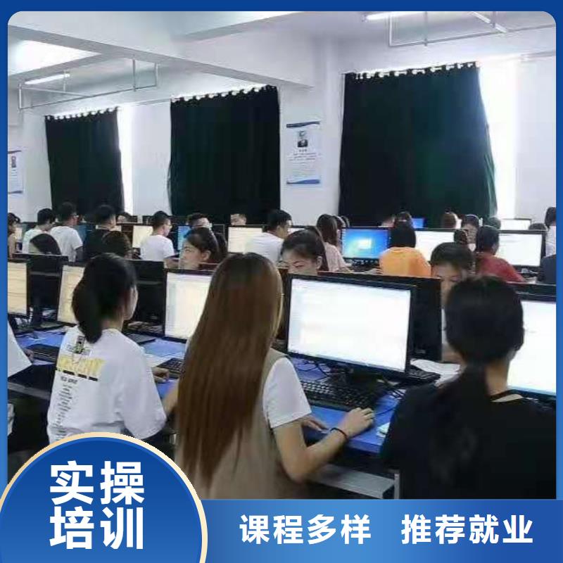 安新县学烫染什么时候招生常年招生