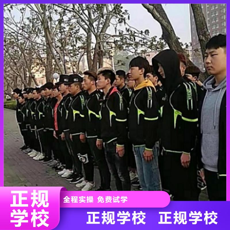 专业美发学校哪家好品牌学校值得信赖