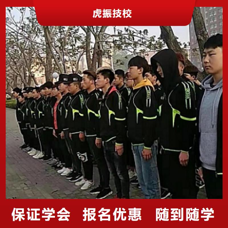 迁西哪个技校可以学美发有适合成年人的吗