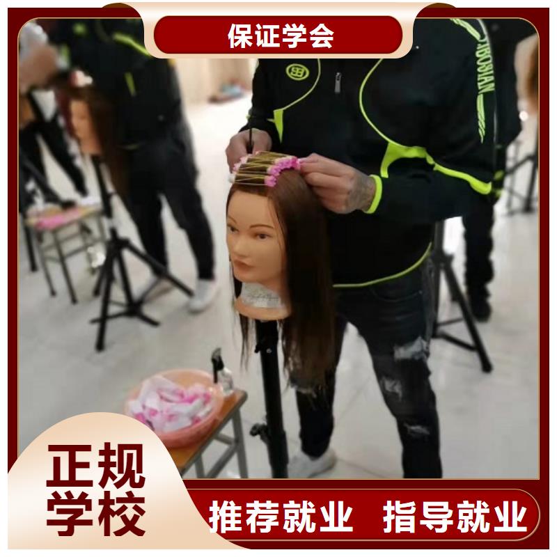 美发培训学校数控培训实操教学