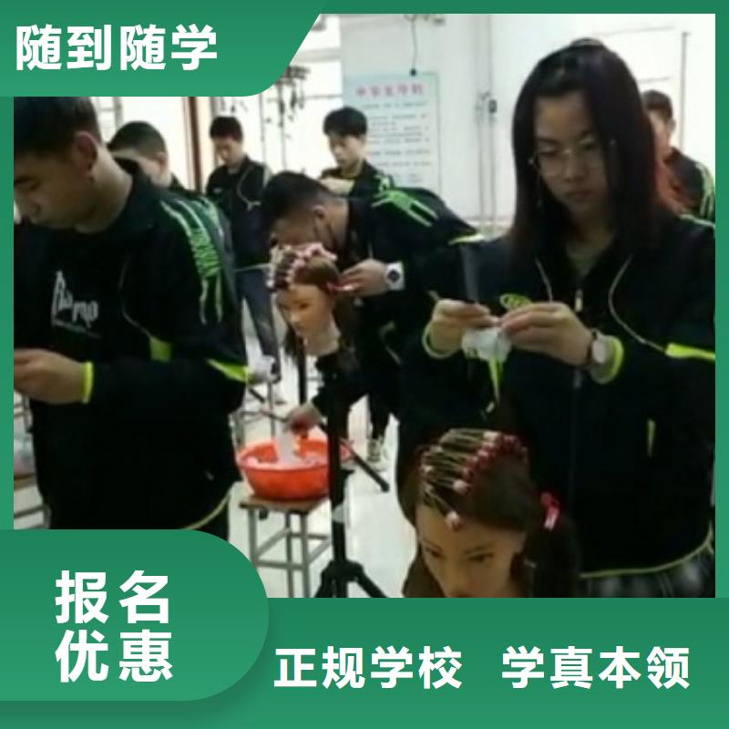 学修剪技术招生电话是多少免费工作