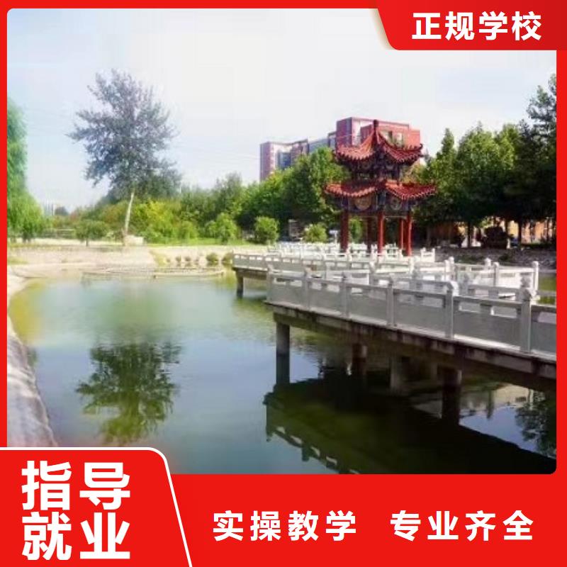 迁西哪个技校可以学美发有适合成年人的吗