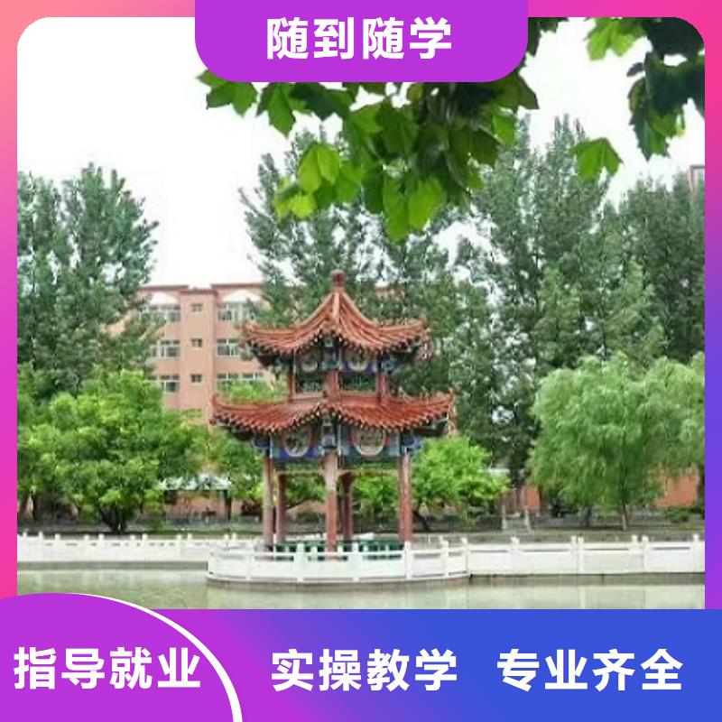 曲阳学烫发染发技术排名管就业吗