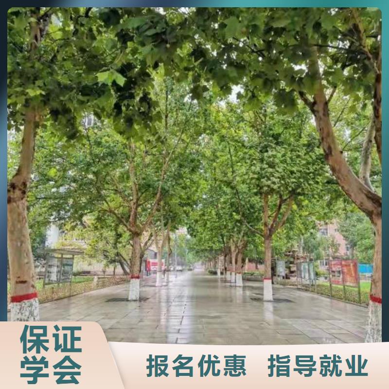 美发培训学校厨师培训学校师资力量强