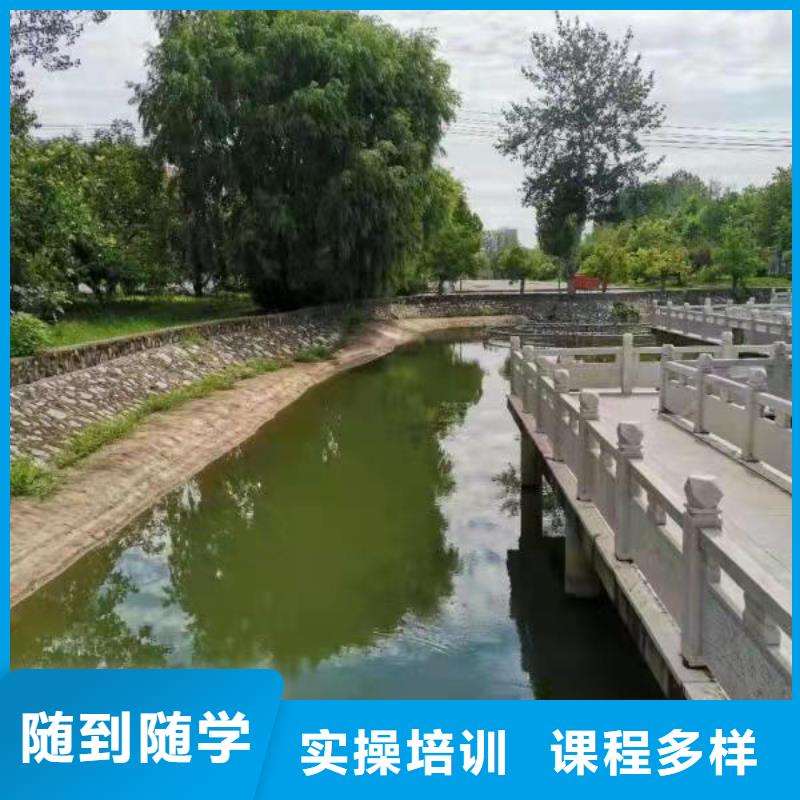 专业美发学校学费多少钱随到随学