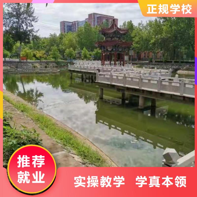 定州美发技校报名电话是多少常年招生