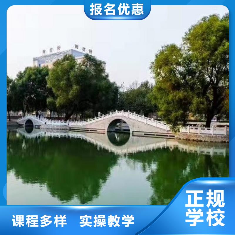 学化妆盘头学期多少时间包分配