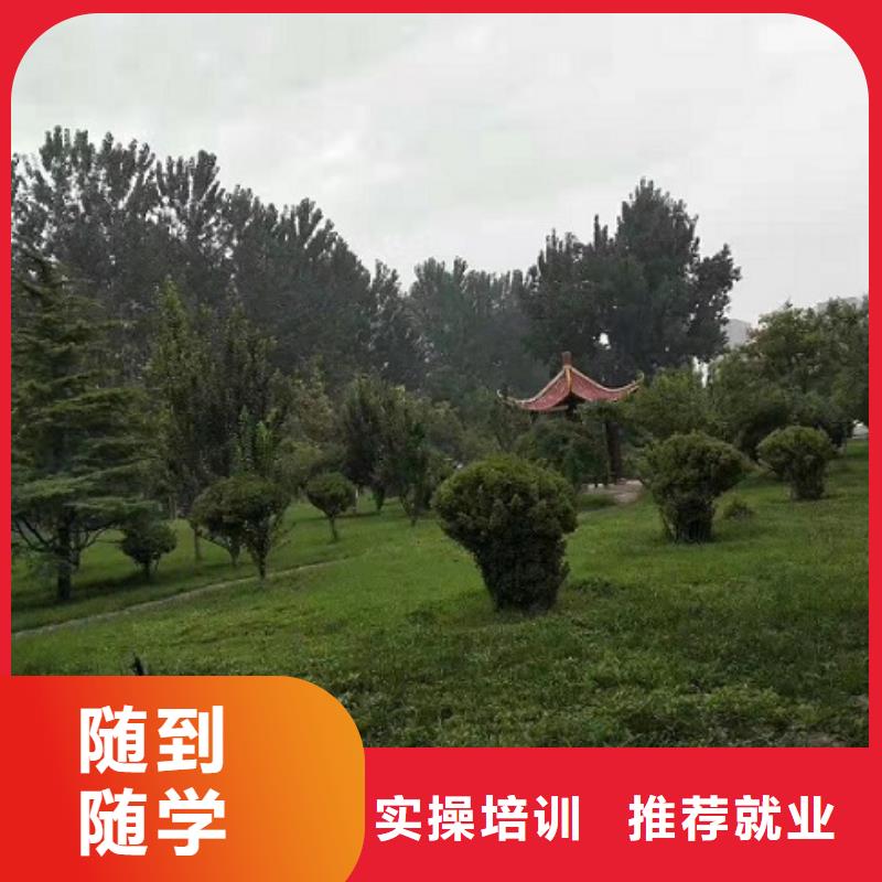望都学美发技术联系电话是多少有学历限制吗