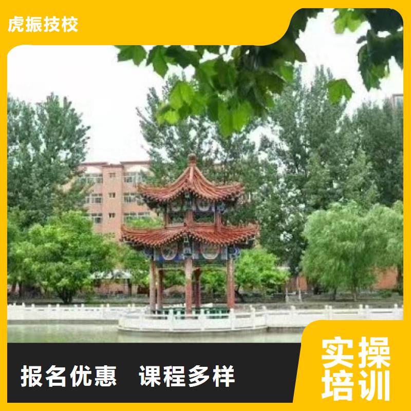 博野理发技校地址常年招生