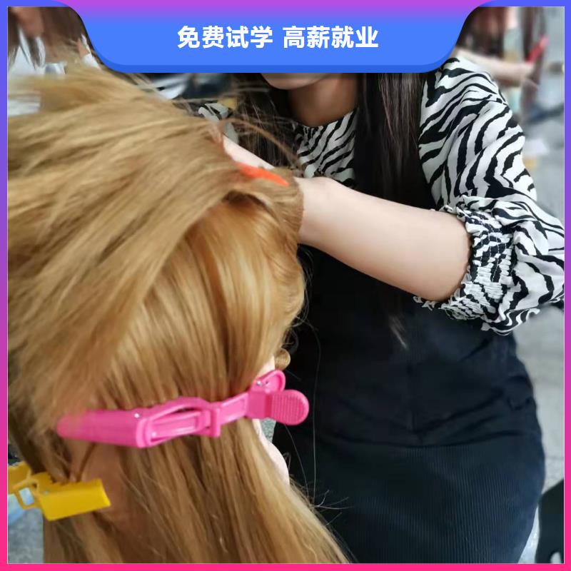 迁西哪个技校可以学美发有适合成年人的吗