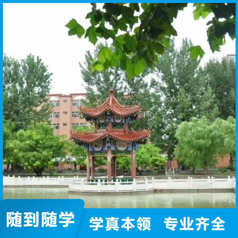 蠡县美发技校排名有年龄限制吗