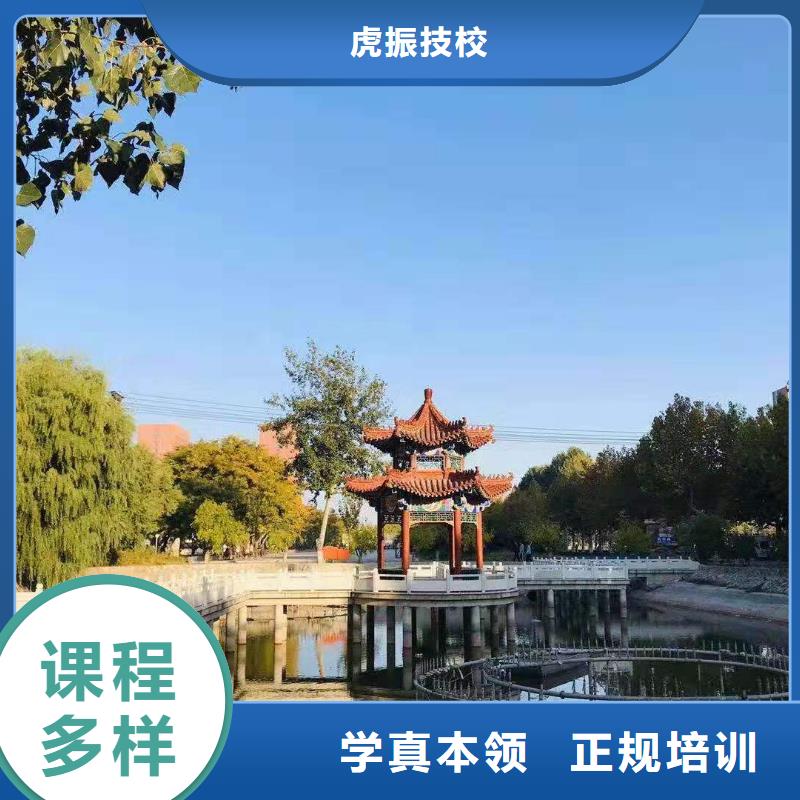 蠡县学理发技术哪家强有学历限制吗