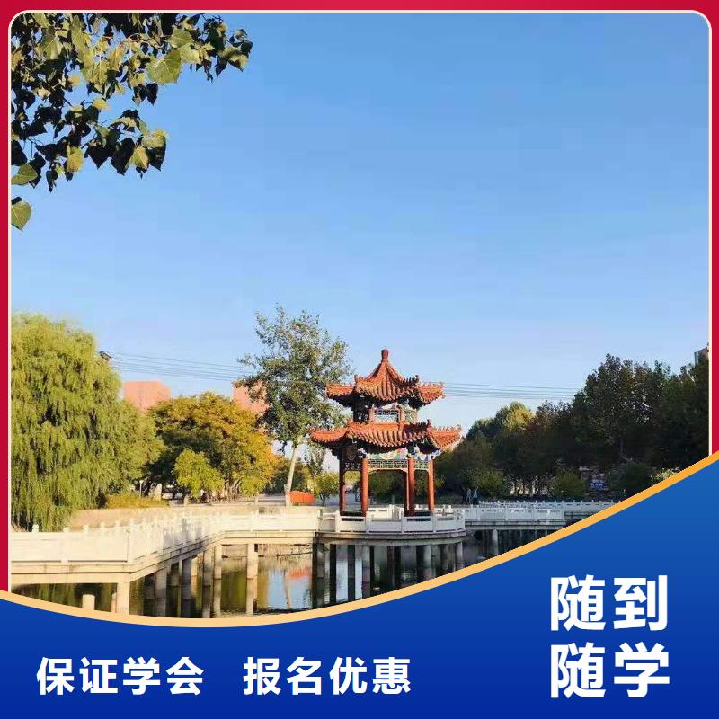 蔚县美容美发学校招生电话是多少有年龄限制吗