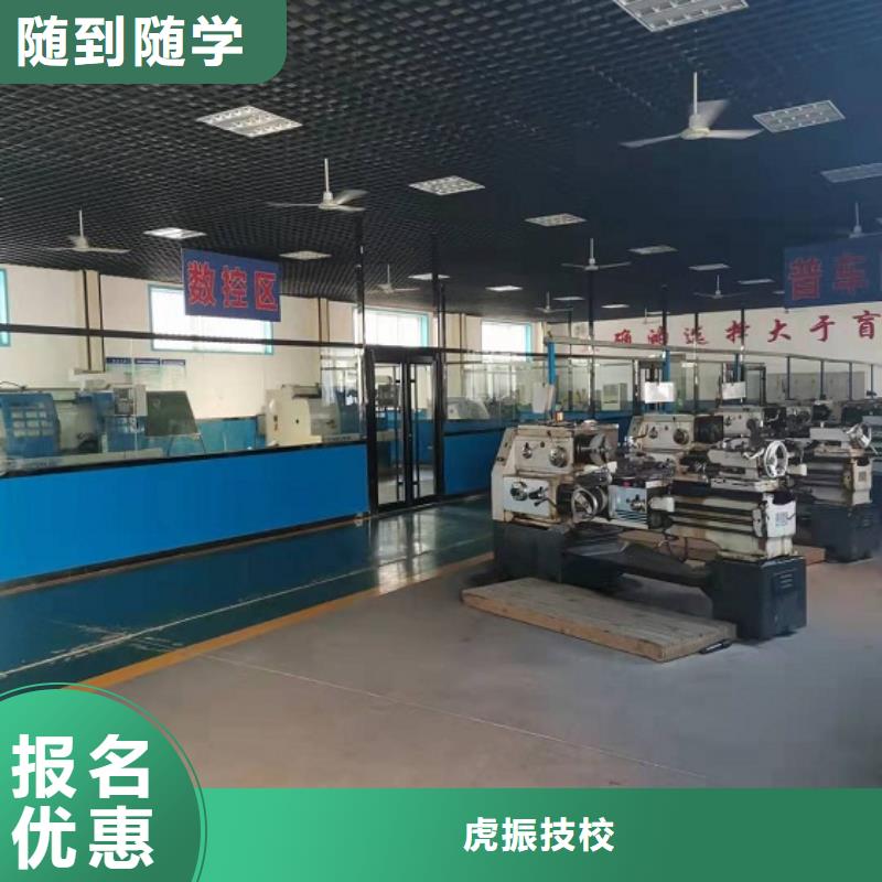数控学校美甲培训课程多样