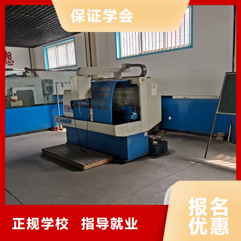 学UG编程招生电话是多少学期多少时间