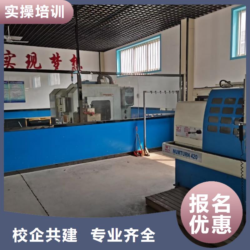 望都数控机床培训技校排名毕业管工作