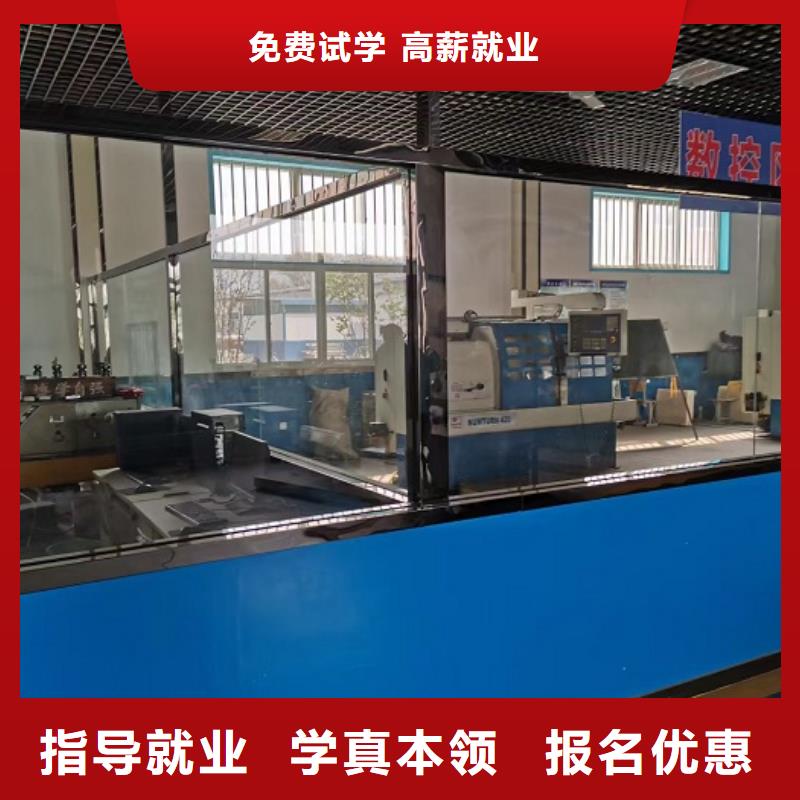 涿州数控加工中心技校排名学费一年多少钱
