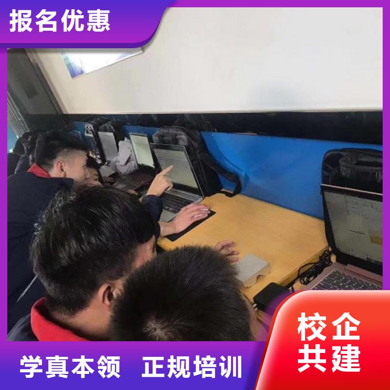 学UG编程什么时候招生管不管分配工作