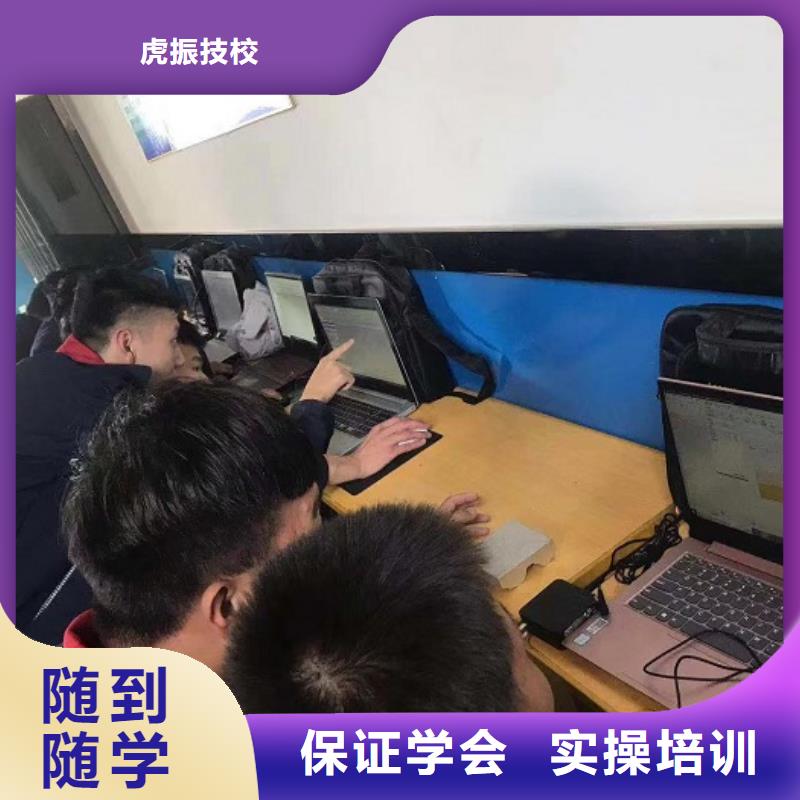 数控学校_【数控车床培训学校】就业快|数控车床培训学校-虎振技校(内江市分公司)