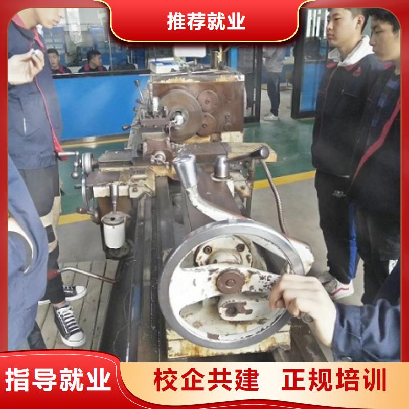 数控车床培训班什么时候招生管不管分配工作