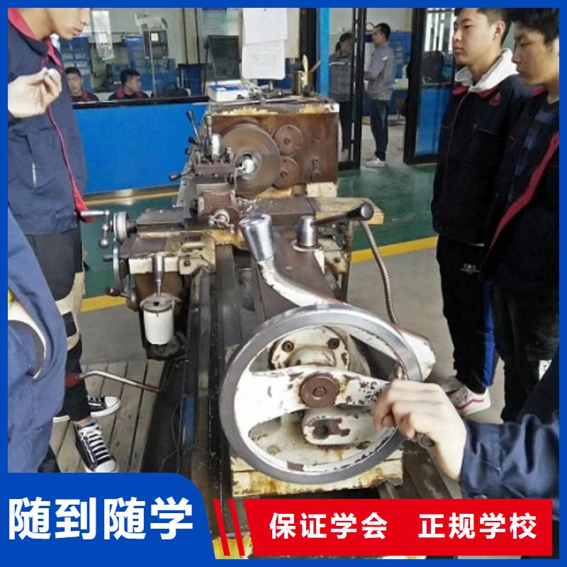 望都数控机床培训技校排名毕业管工作