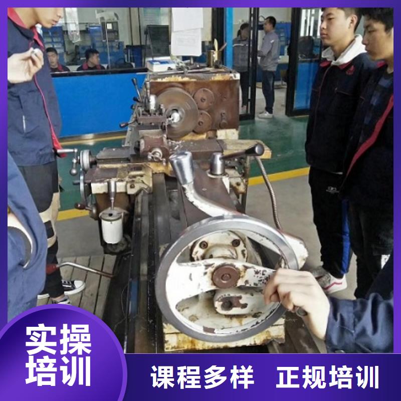 涿州数控机床培训学校地址在什么地方学费一年多少钱