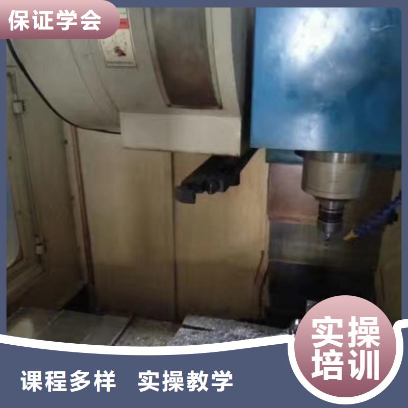 数控学校厨师培训学校全程实操