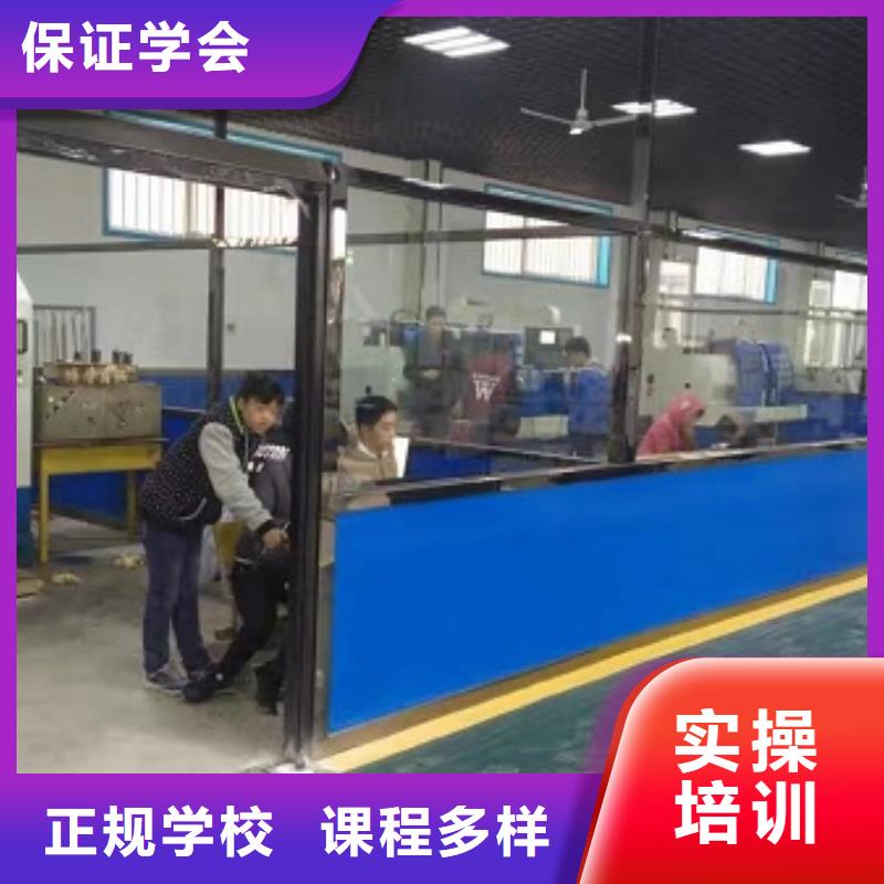 安国数控加工中心学校排名毕业管工作