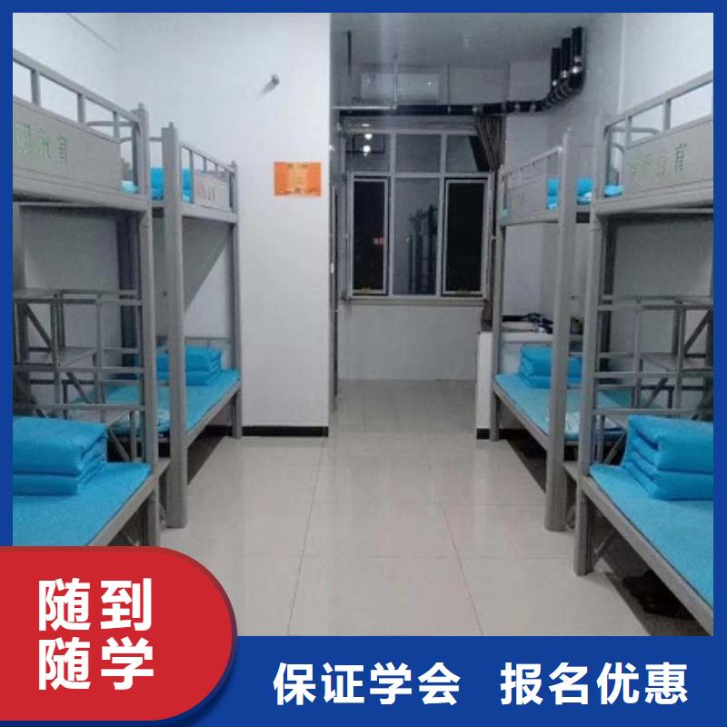 莲池数控加工中心技校联系电话是多少毕业管工作