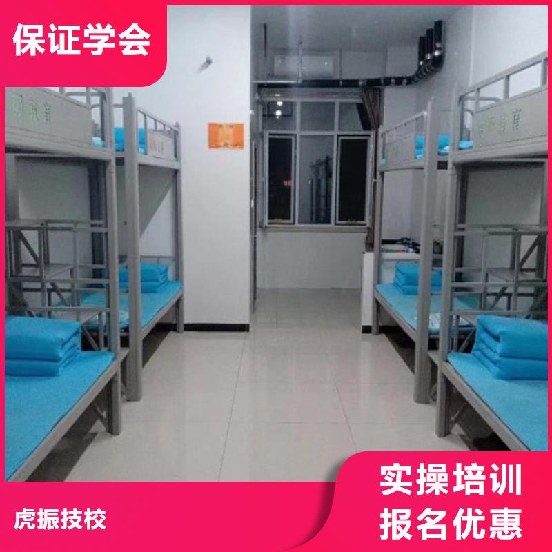 正规数控技校什么时候招生学期多少时间