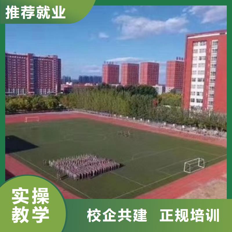 数控学校厨师培训学校报名优惠