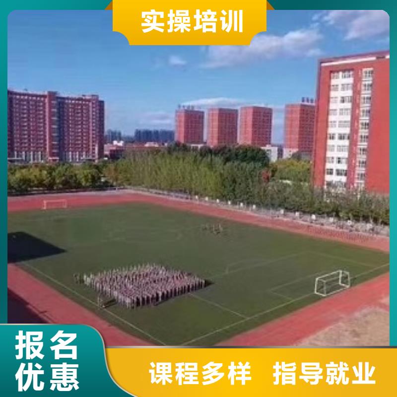 数控机床培训机构哪个学校有管不管分配工作