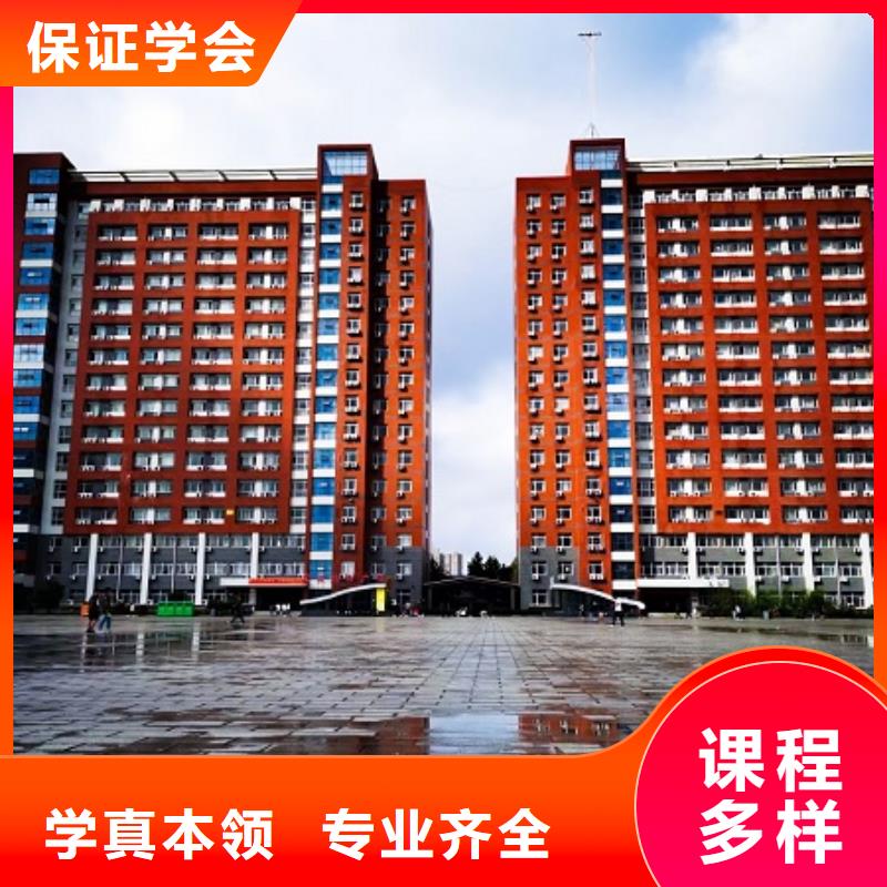 曲阳数控车床学校联系电话是多少需要什么学历