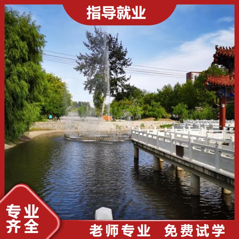 清苑数控加工中心学校地址在什么地方女生可以学