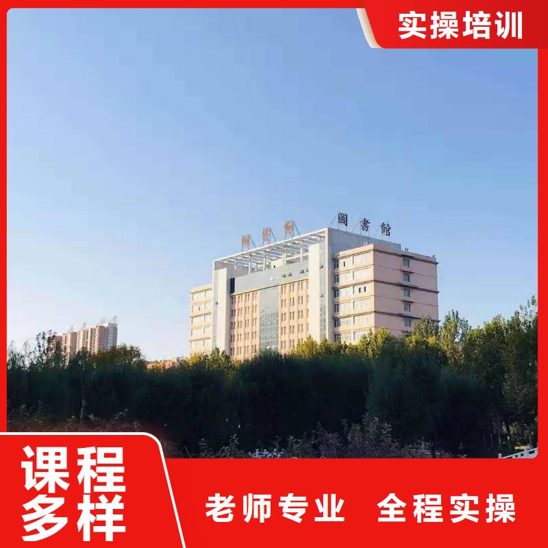 正规数控技校都有哪些学校学费多少钱