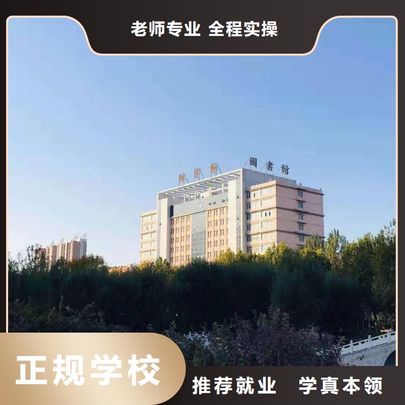 数控学校哪里有厨师烹饪培训学校实操培训