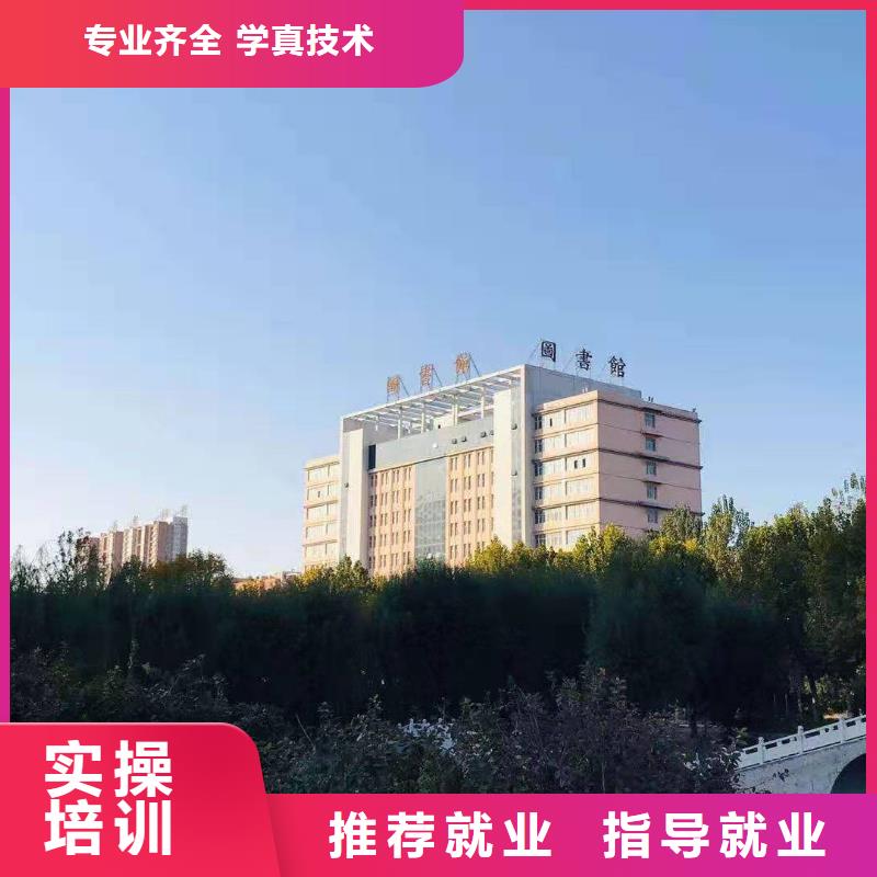 学UG编程什么时候招生管不管分配工作