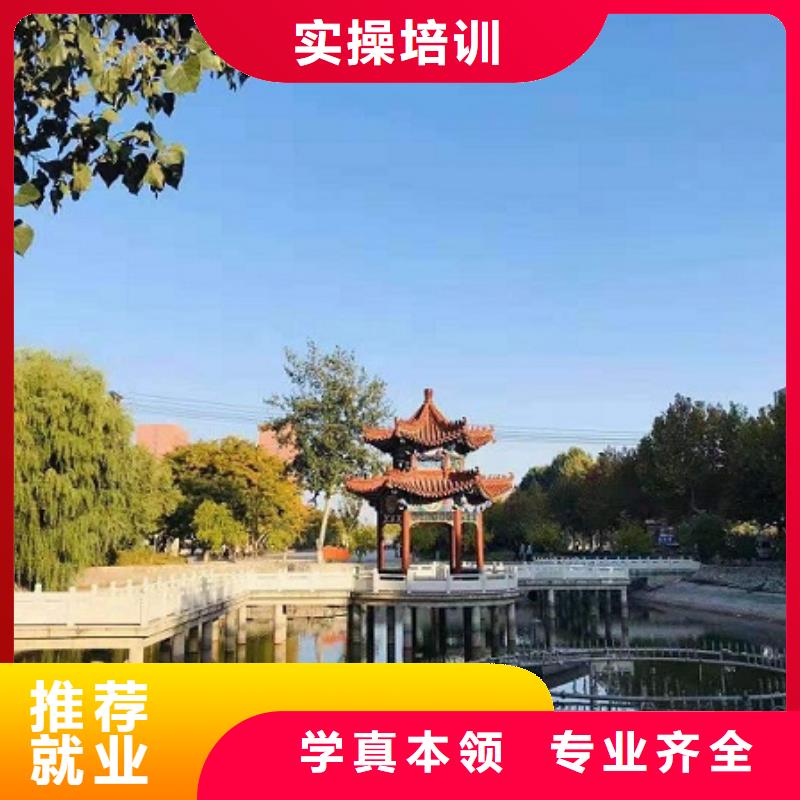 数控学校哪里有厨师烹饪培训学校实操培训