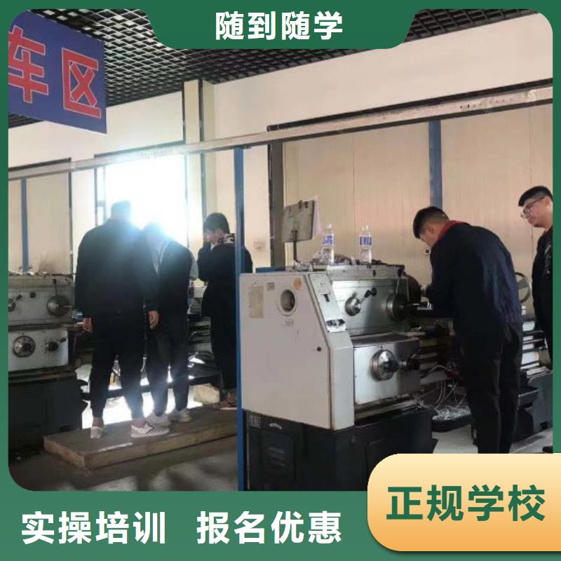 高阳学加工中心联系电话是多少有没有年龄限制