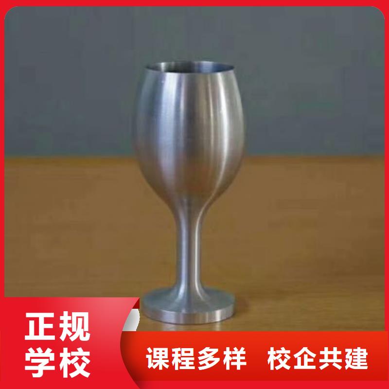 学数控编程什么时候招生学费多少钱