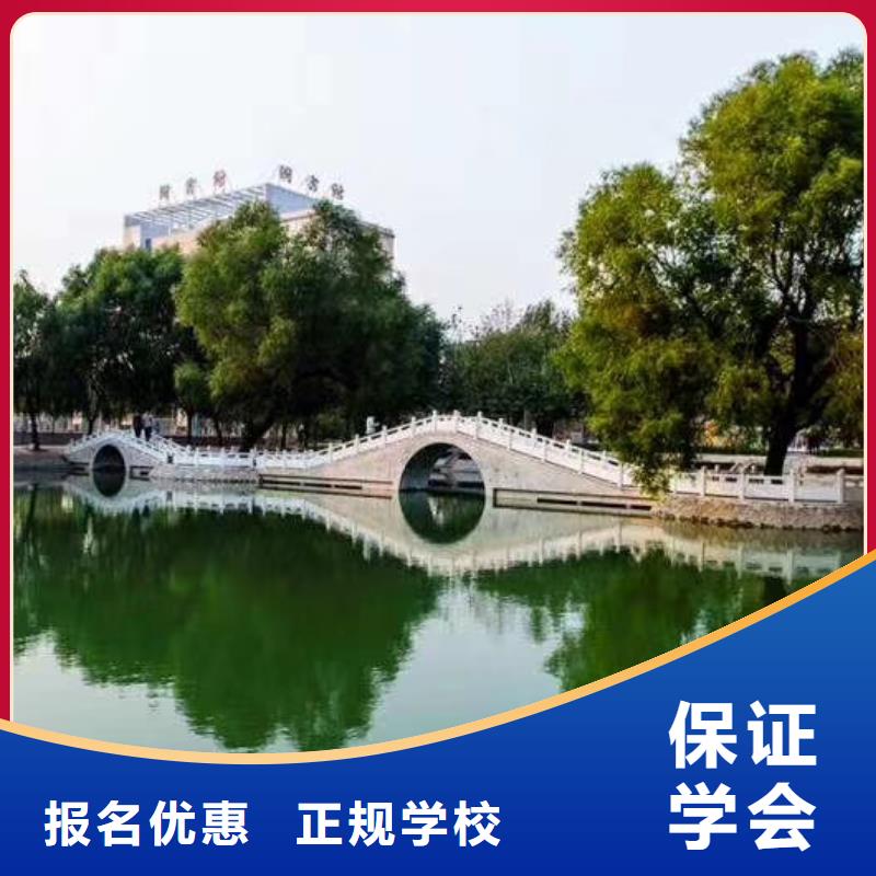 学UG编程招生电话是多少学期多少时间