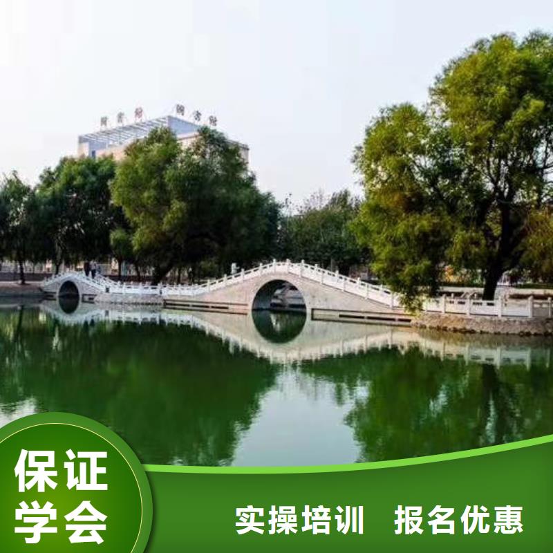 清苑数控加工中心学校地址在什么地方女生可以学