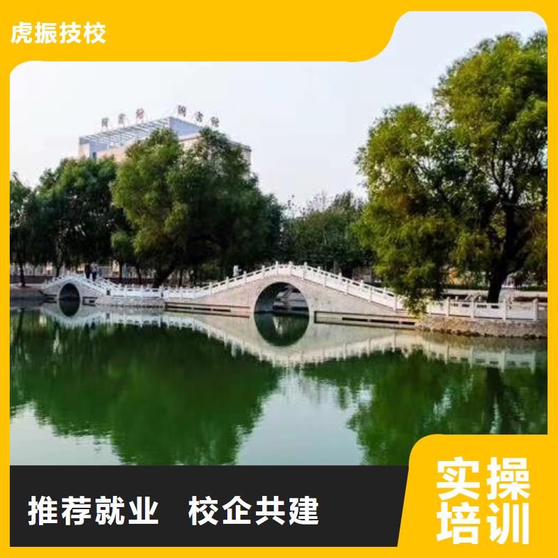 学数控编程哪个学校有学期多少时间