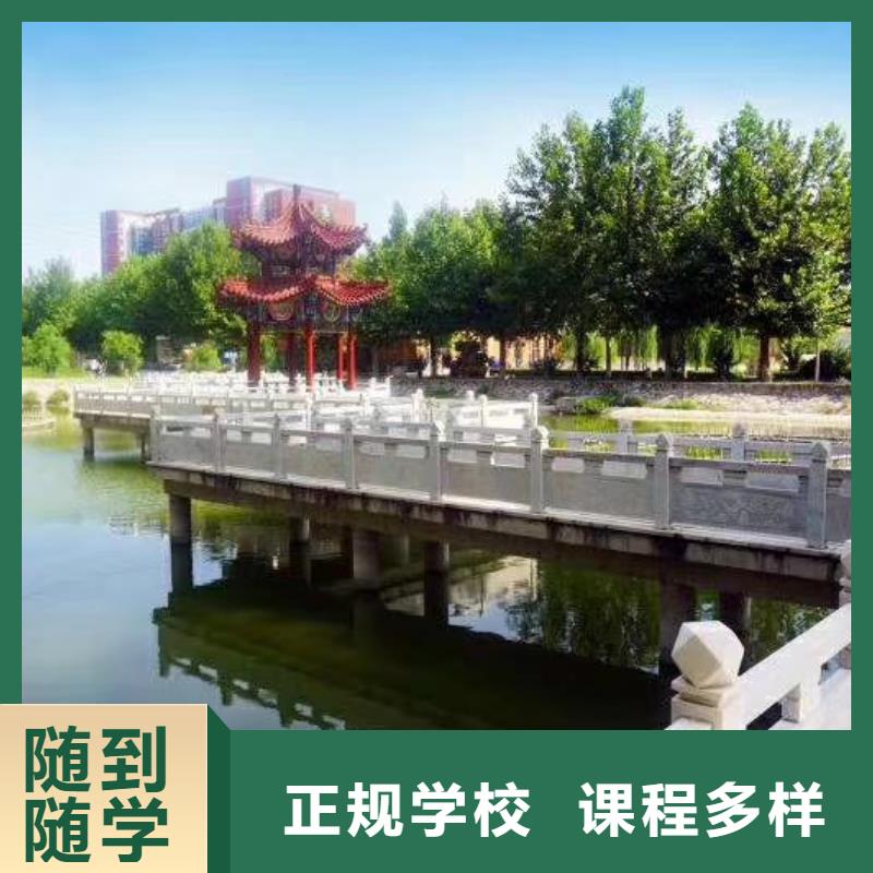 数控学校哪里有厨师烹饪培训学校实操培训