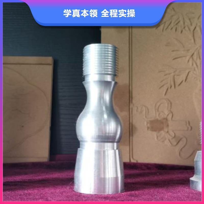正规数控学校地址在哪里学费多少钱